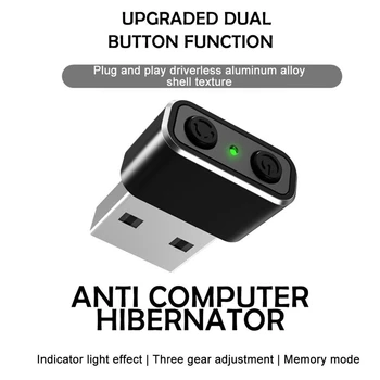 Пластиковая USB-мышь, незаметный движитель мыши, защита от гибернации компьютера, Мобильный курсор, три режима отслеживания