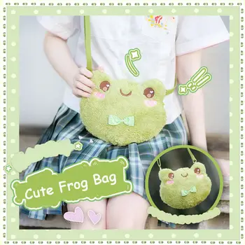 Повседневная Милая игрушка в подарок для детей на открытом воздухе, Женские сумки, сумки в корейском стиле 