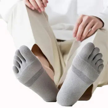 Противоскользящие короткие носки, Носки для мужчин, Весенние однотонные осенние Мужские Чулочно-носочные изделия, Носки-лодочки, Носки с пятью пальцами, Носки с пятью пальцами