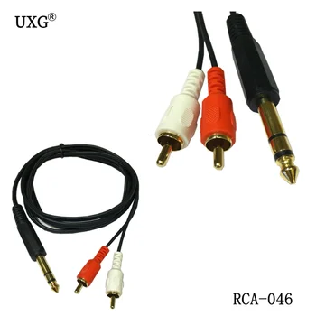 Разъем LBSC 6,35 мм на 2 кабеля RCA Phono Разъем Стерео Аудио Y Разветвитель