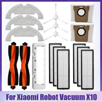 Роликовая Боковая Щетка Запчасти Для Xiaomi Robot Vacuum X10 Роботизированный Пылесос Hepa Фильтр Швабра Тряпки Мешки Для Пыли Аксессуары