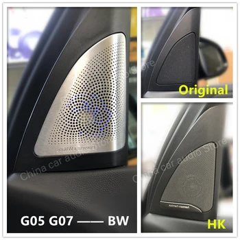 Светодиодная Крышка Центральной Панели Управления Для BMW Серии G05 X5 G07 X7 Передняя Задняя Дверь Светящаяся Крышка Отделка Подсветкой Комплект Звуковых Сигналов Высокочастотные Динамики