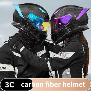 сертифицированный 3c мотоциклетный шлем мужской полный шлем из углеродного волокна, шлем в горошек, локомотив, женский защитный шлем для верховой езды