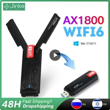 Складной Usb3.0 WiFi Ключ 2,4 g/5 ГГц Беспроводная сетевая карта 802.11ax Двухдиапазонный Ieee802.11a/b/g/n/ac/ax Wifi USB адаптер 1800 Мбит/с