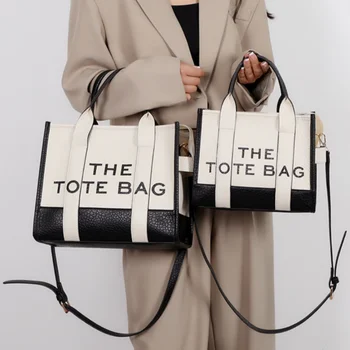 Сумки-тоут для женщин, дизайнерские сумки, Роскошные сумки через плечо из матовой искусственной кожи, Большая вместительная сумка для покупок
