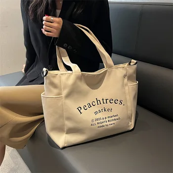 Универсальная холщовая сумка-тоут большой емкости, ретро Простые женские сумки через плечо цвета бежевого Хаки, модная сумка для покупок