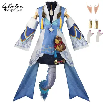 Цветной косплей-костюм Honkai Bailu, Косплей-костюм с Хвостом, Аниме-платье, Женский наряд в Китайском стиле, костюм на Хэллоуин