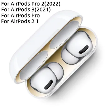 Чехол Для Airpods Pro 2 2-я Металлическая Пылезащитная Наклейка Для Apple Airpods Pro 3 2 1 Чехол Для Airpods Pro 2 Зарядная Коробка Аксессуары