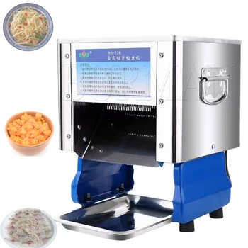 Электрическая машина для нарезки мяса 220 В, коммерческая автоматическая Машина для овощей из нержавеющей стали